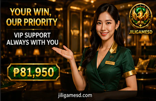JILIGAMES mobile support choices with chat, email and message-history context